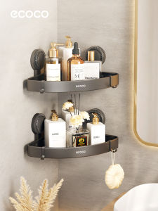 ecoco | Bathroom Triangle Wall Mount Shelf No Drilling Required