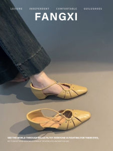 Retro Rivet Hollow Square Toe Hidden Heel Mid Heel Mary Jane Shoes Women Summer Sandals