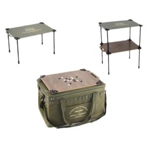 LOVORK | Camping Tactical Portable Foldable Outdoor Table