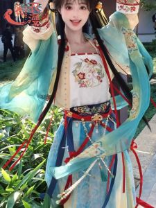 Ling MiaoMiao Cosplay Costume Set Night Sky River Hair Accessories Hanfu Fake Hair Headwear Hairband Set for Women