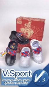 ชับปี รองเท้านักเรียน ลาย สไปเดอร์แมน หนังดำ รุ่นใหม่ มีไฟ 2024