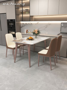 Italian Bright Stone Plate Dining Tables and Chairs Set For Home Small Apartment Modern Simple and Light Luxury Rectangular Dining Table