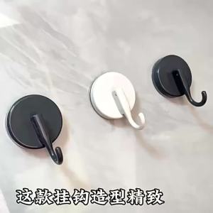Powerful Suction Cup Hooks Vacuum Reusable Shower Hooks Heavy Duty Clothes Hook Traceless Hook Kitchen Bathroom Wall Hanger Rack