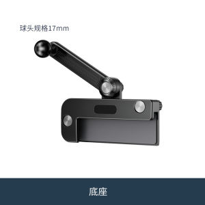 Volvo Em90 Ex30 Car Phone Holder Car Special Screen Mute Base New Arrival Interior