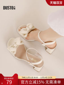 DUSTO Summer New Sweet Soft High Heel Sandals Womens Shoe One-Strap Buckle Square Head Thick Heel PU Material Rubber Outsole