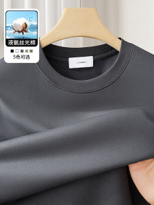 Summer Thin Ice Silk Cotton T-Shirt Mens Loose Fit Half Sleeve Short Sleeve Silk Lustrous Cotton Casual Top in plus Size