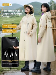 KeyRu | Rainproof Windbreaker Raincoat for Adults Long Length Outdoor Hiking and Electric Bike Riding