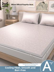 MiiOW | Bamboo Ice Silk Summer Mattress Pad for Babies and Children