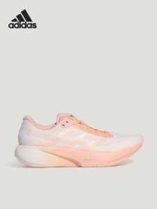 adidas | Shock Absorbing Ladies Running Shoes