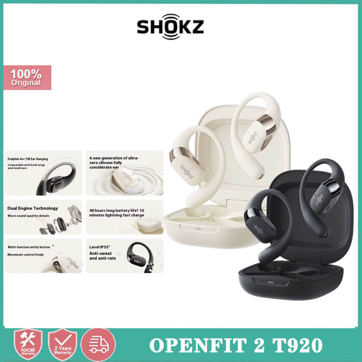 Shokz OpenFit 2 T920 Open wireless Bluetooth Earphones, IP55 Sweatproof and Waterproof, AI Intelligent Call Noise Reduction Function, Bluetooth 5.4 Dual Mode Connection, 2025 New Edition