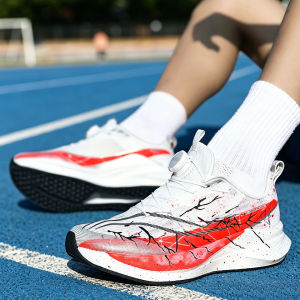 MINGTI | Breathable Lightweight Professional Running Shoes