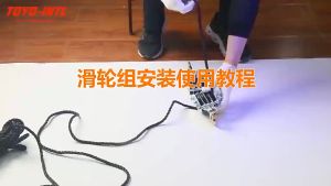 20m Kerekan Katrol Tenaga Kerja Katrol Kerekan 8:1 Alat Derek Manual Mesin Katrol