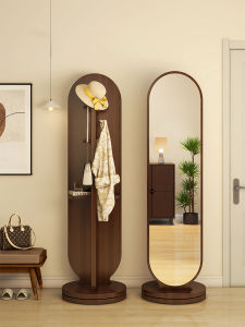Full Length Standable Moveable Dressing Mirror
