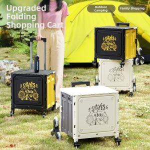 Portable Foldable Cart