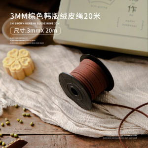 Green Bean Cake Packing Box Ice Cream Gift Box Nougat Cookie Snowflake Crisp Cookie Cake High-End Box Mechanical Sealing Pocket