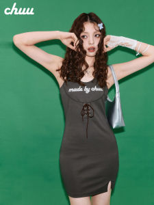 Chuu Letter Patchwork Sleeveless Dress Womens Autumn New Drawstring Slit High Neck Vest Skirt Korean Style Cotton Polyester