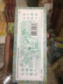 BÁT BỬU TRẺ EM HONGKONG CHÍNH HÃNG. 