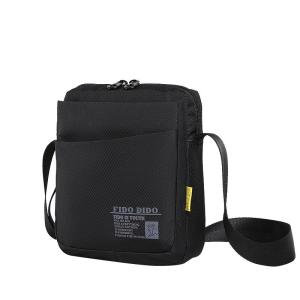 Fido Dido | Fashionable Lightweight Multi-function Oxford Cloth Shoulder Bag
