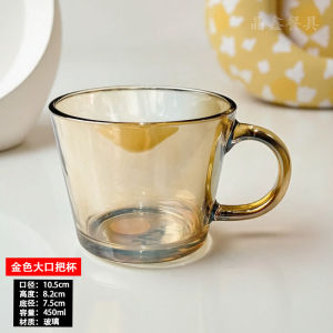 2025 New Style High Temperature Resistant Glass Cup with Handle Tea Color Womens High Aesthetic Value Milk Cup Home Use Water Cup