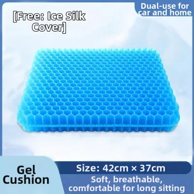 GUOQI | Breathable Cooling Gel Seat Pad