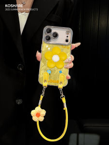 New Womens Style Apple 17 Phone Case Yellow Flower Lanyard Full Cover Creative Silicone Protective Shell for iPhone Series