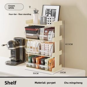 CHUMX | Storage and Display Shelf
