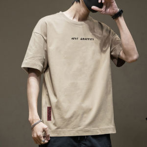 JIANMUJI | Áo Thun Cotton Sơ Mi Trơn