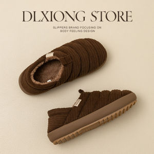 DALA BEAR | Non-slip Deodorizing Warm Cotton Slippers