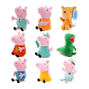 Peppa Pig Sang Trọng Búp Bê Họ Bộ Nhồi Bông PP Lợn Mẹ Bố & George-Trẻ Em Anime Hình Đồ Chơi Quà Tặng Sinh Nhật