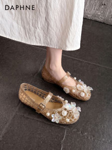 Daphne | Jelly Flat Beach Shoes Soft Bottom