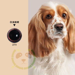Handmade DIY Glass Animal Eyes 6mm-30mm Simulation Cat Dog Eyes Model Fish Eyes Root Carving Dolls Home Sewing Accessories