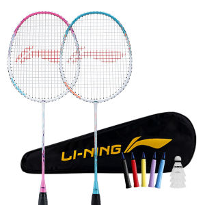 Li-Ning | Offensive Beginner Badminton Rackets