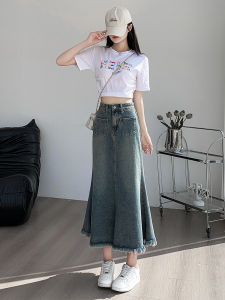 Retro Raw Edge Denim Skirt Womens 2024 New Spring and Autumn High Waist Slim Looking A- line Arm Covering Fishtail Midi Skirt