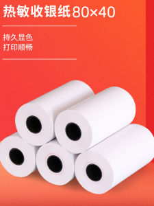 Thermosensitive Printing Paper 80 X40 Thermosensitive Paper 80mm 80*40 Thermosensitive Printing Paper 80 X40 Roll 80mm Receipt Paper