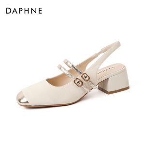 Daphne | Closed-Toe Mary Jane Shoes