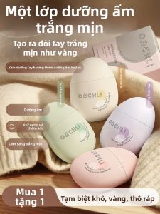 CKCU | Kem Dưỡng Tay Trắng Da Thơm Dịu Nhẹ Xách Tay Cho Da Tay Nứt Nẻ & Nhăn