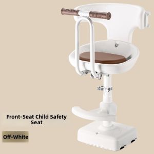 TOOKTRO | Front Child Safety Seat