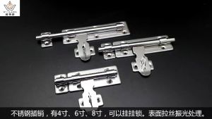 Stainless Steel Hardware Thickened Door Buckle Latch High Quality Barrel Bolt Lock