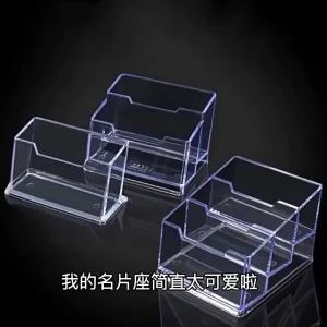 other | Business Card Holder Creative Transparent Acrylic Card Storage Box Front Desk Business Large Capacity Storage Business Card Box