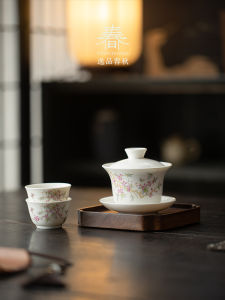 Chinese Style Ceramic Tea Set Small Kit with Cover Bowl And Tea Cups Anti-Scalding for Home Use Gongfu Tea Brewing Equipment