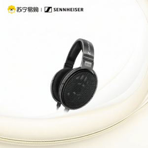 Sennheiser HD650 Overhead HiFi Fidelity Monitoring Earphones High Precision Wired Headset Professional Audio Video Equipment