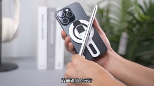 FONKEN Double-Sided Magnetic Ring Phone Holder 360° Rotate With Decompression Button Mgsafe Phone Grip Stand