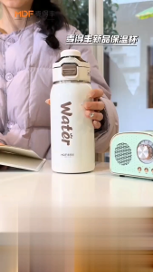 Tumbler with Handle Thermo Grip 700ml Hot & Cold