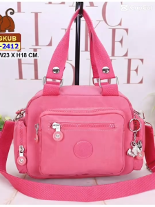 กระเป๋าทรงถือ พร้อมสายสะพายยาว กระเป๋าถือ กระเป๋าสะพาย รุ่น KB-2412 ยี่ห้อ LING KUB #กระเป๋าสะพาย #มีเก็บปลายทาง