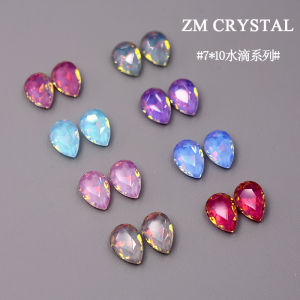 New 7*10 Waterdrop Mocha Holographic Sharp Bottom Drill Colorful Nail Drills Super Shiny Trendy Nail Art Diamond Decoration