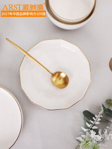 Bộ Đồ Ăn Bằng Gốm Sứ Phong Cách Scandinavia Đơn Giản Dùng Trong Gia Đình Bát Đựng Cơm Đĩa Đựng Cơm Sườn Bộ Đồ Ăn