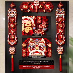 AIXIAOXIQING | Horse Year Magnetic Door Decor 2026 New Design