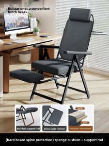 RESTAR | Office and Dorm Foldable Reclining Computer Chair