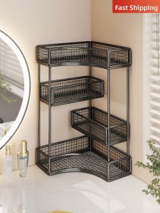 WUBUWEI | Cosmetic Organizer Storage Rack