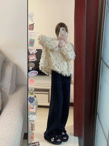Plus Size Niche Design French Heavy Industry Feather Sequins Tassel Furry Coat Female Loose Casual Elegant Tops